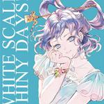 White Scale / Shiny Days!!专辑