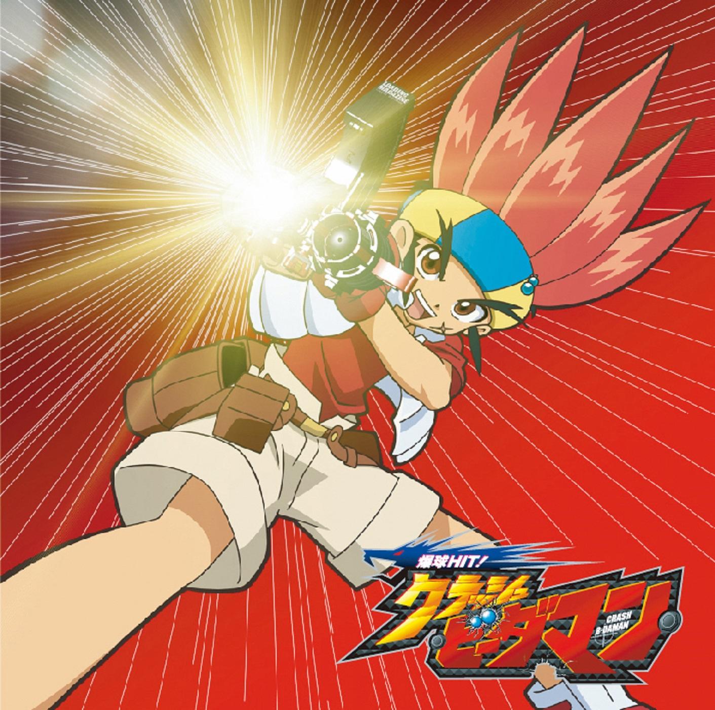 PRIDE ~try to fight~