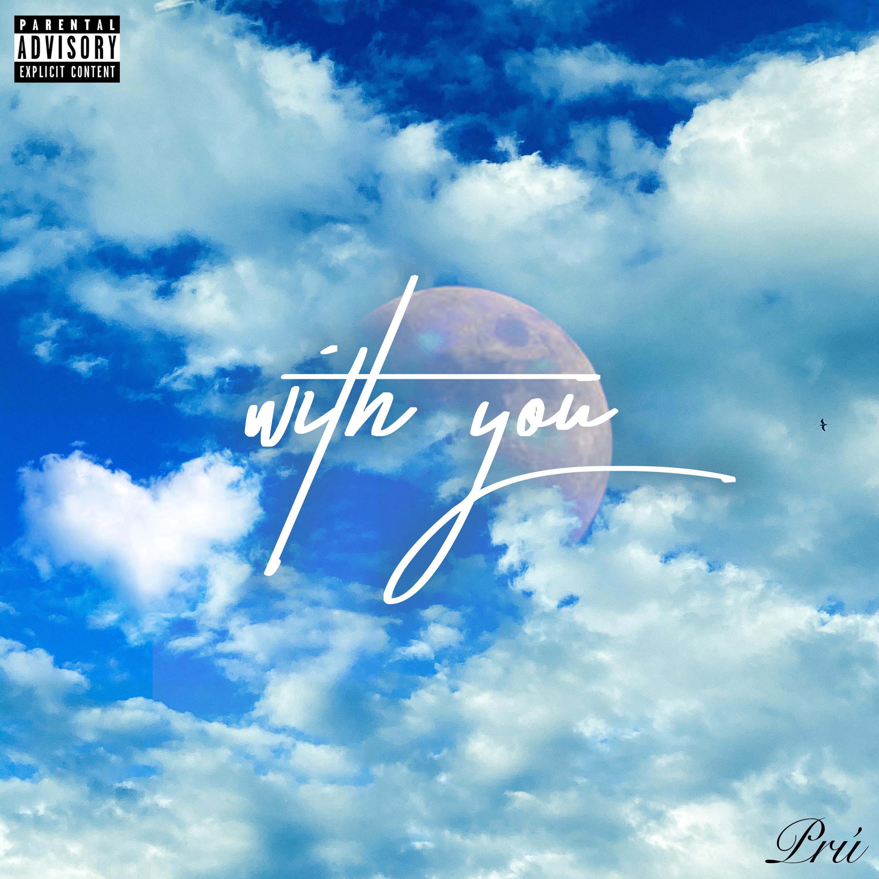 With You