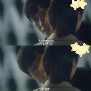 网剧《独家记忆》原声收录