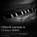 Clifford Curzon & Vienna Octet: Piano Quintet in a Major, D. 667, "Trout Quintet"专辑