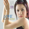 爱·音符 (Love Note)专辑