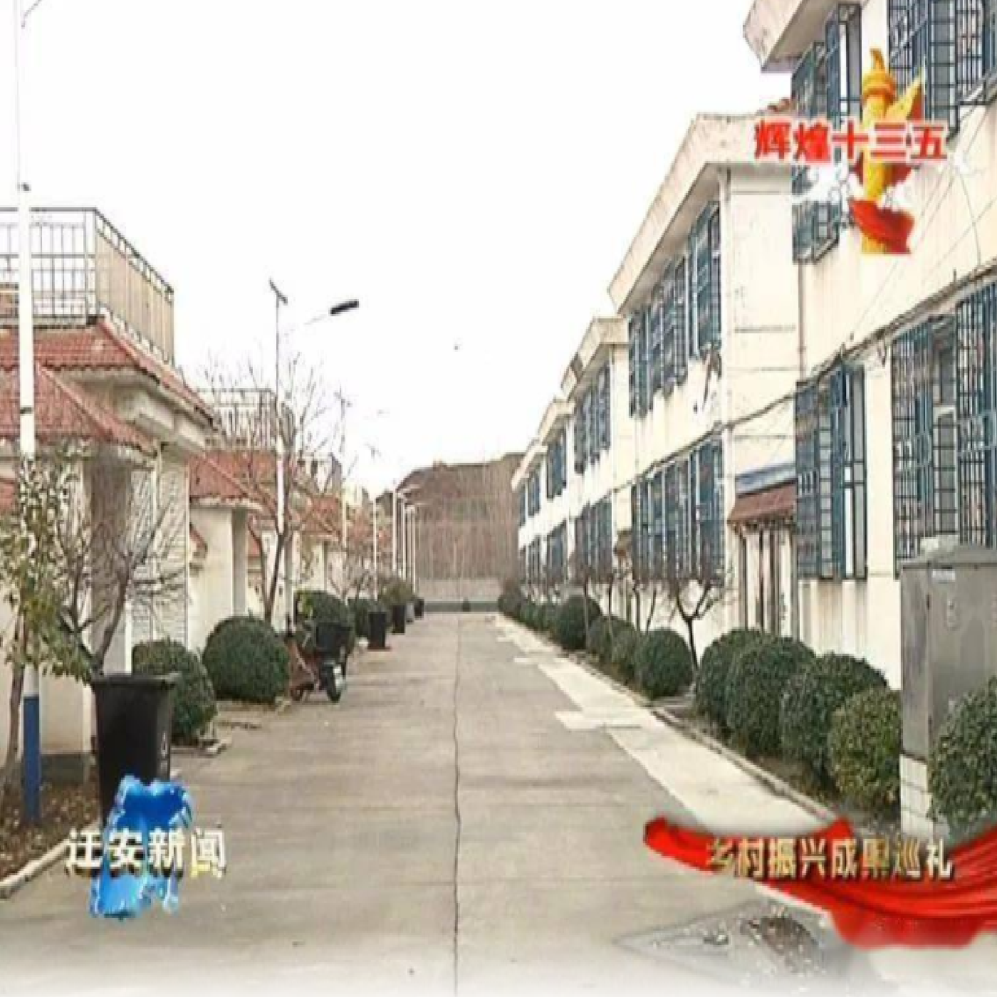 眼睛，眼睛和眼睛