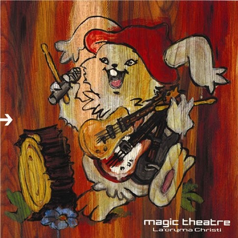 magic theatre