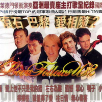 Lemon tree - Richard Clayderman 理查德克莱德曼 无钢琴 伴奏 AI版