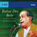 Bahut Din Beete - Puriya Kalyan - Adi专辑