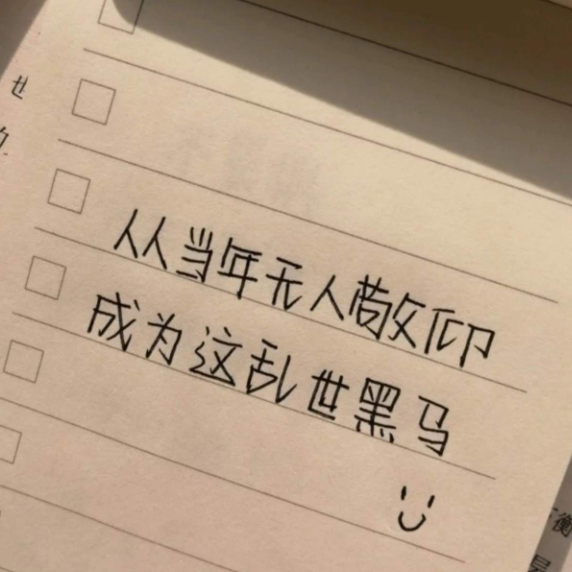 轻‖昨夜潜入离奇星球