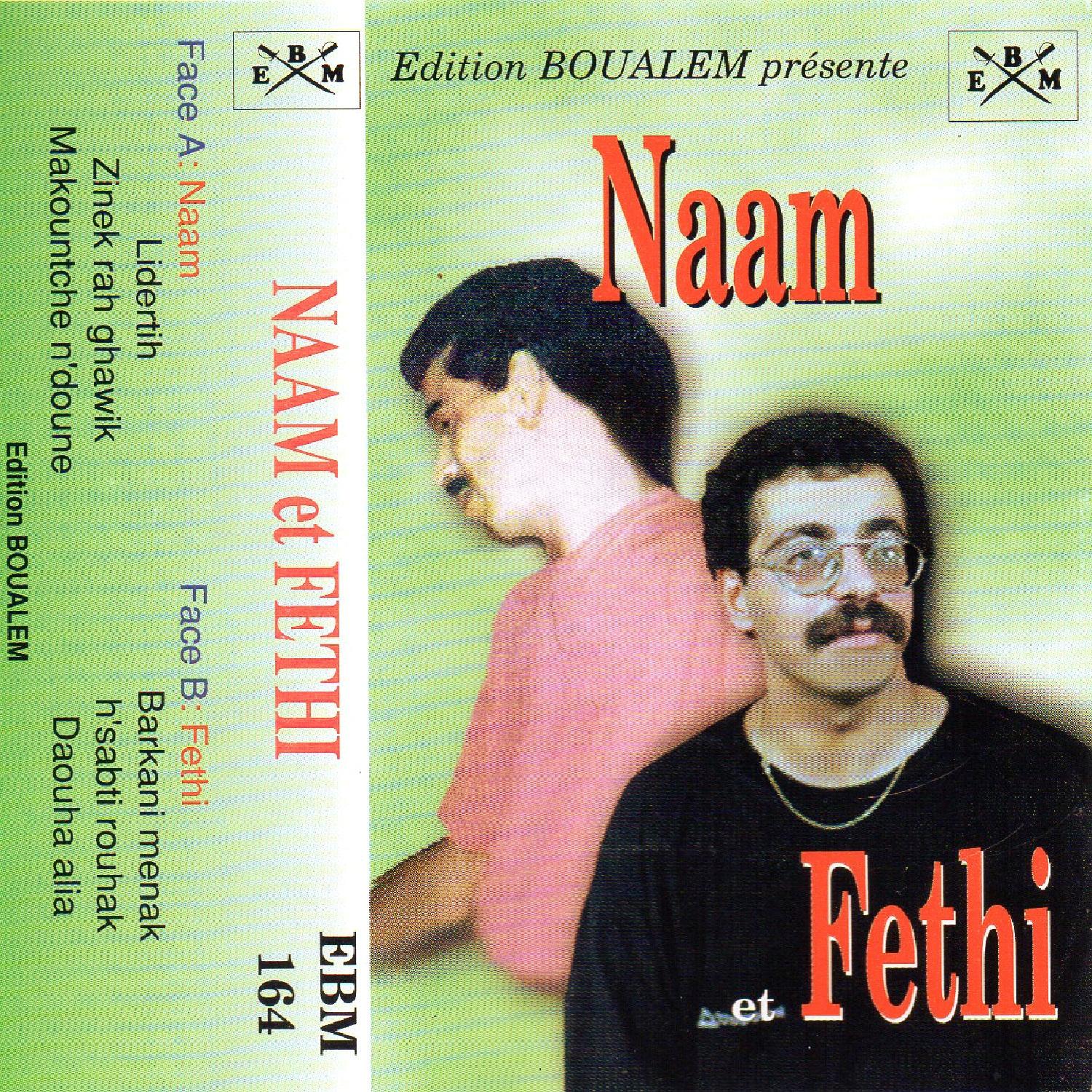 Barkani menak