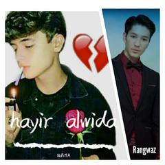 Hayir Alwida