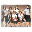 Roly Poly in Copacabana专辑