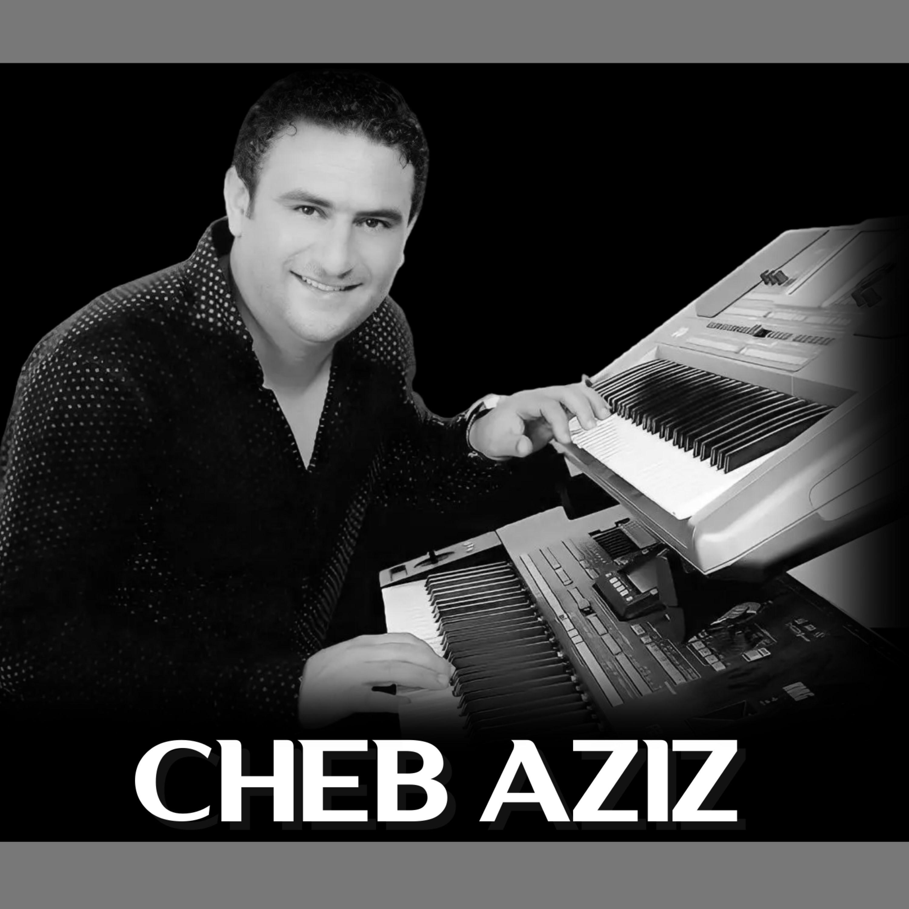 Cheb Aziz - Waadi