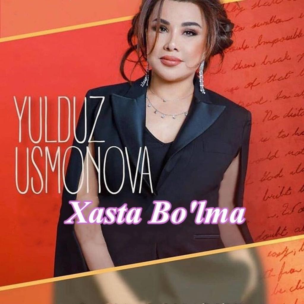 乌兹别克Yulduz Usmonova