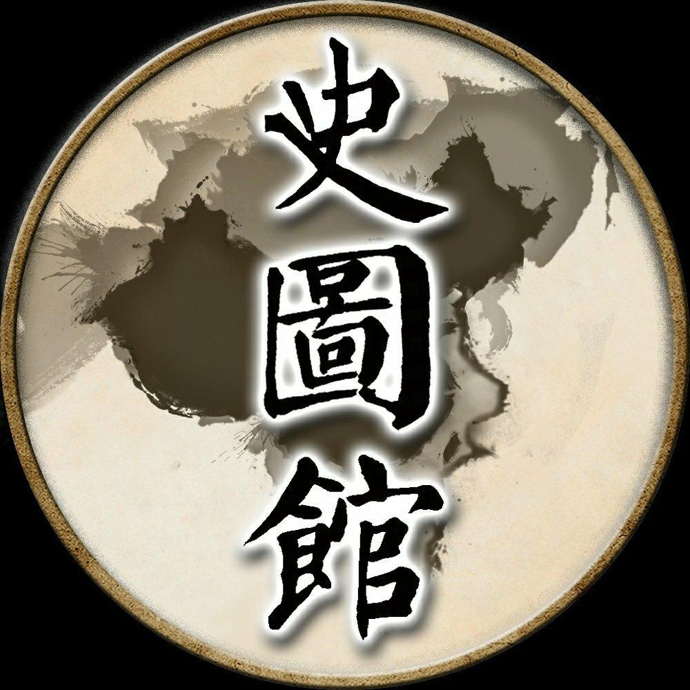 风云：幻想浅绿的配乐包 | 在线播放 | 网易云音乐