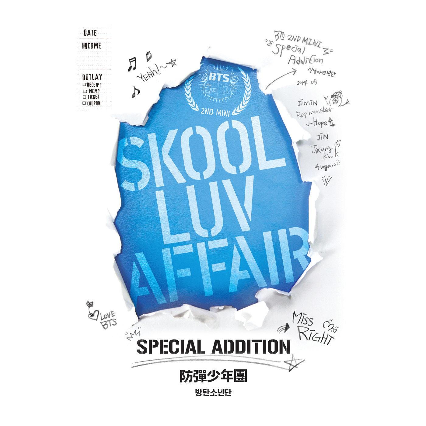 Skool Luv Affair Special Addition专辑