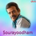 Sourayoodham