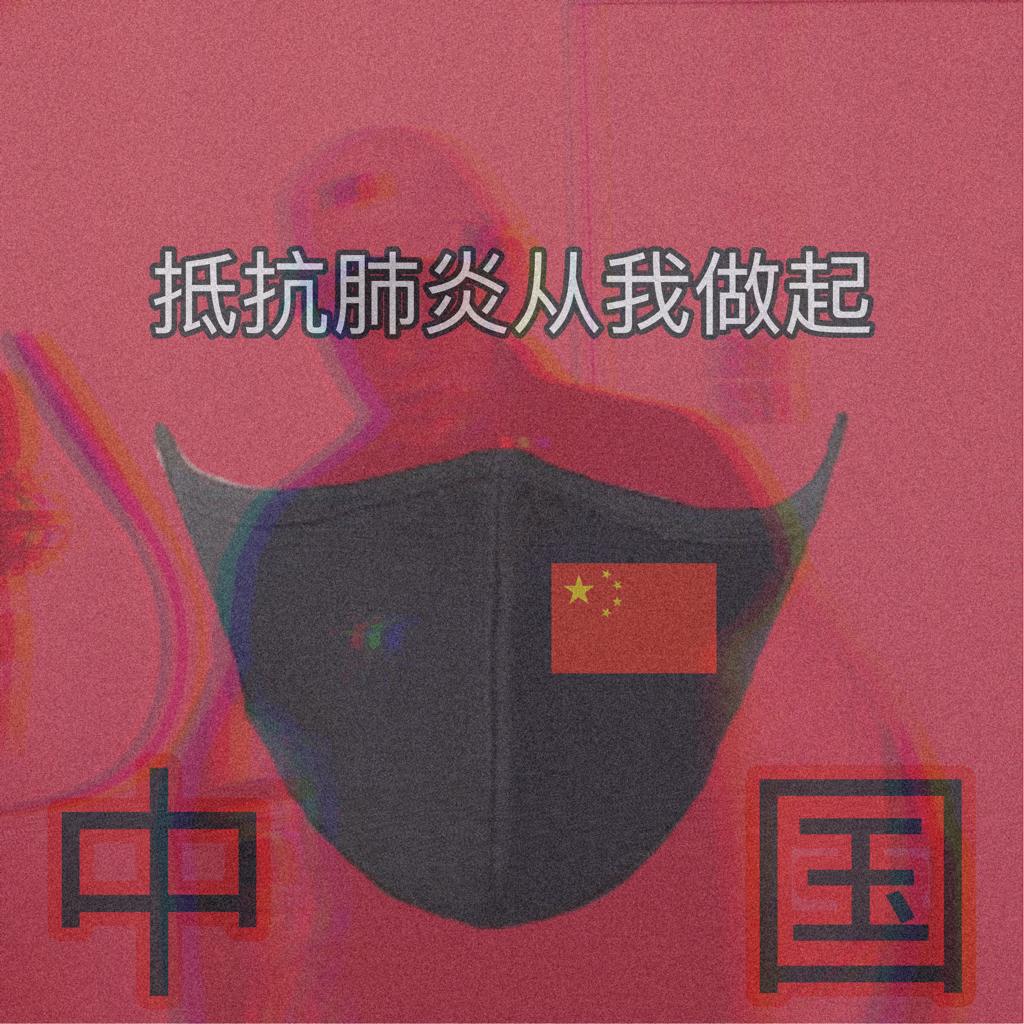 [FREE.BEAT精选集]拿去努力实现梦想吧