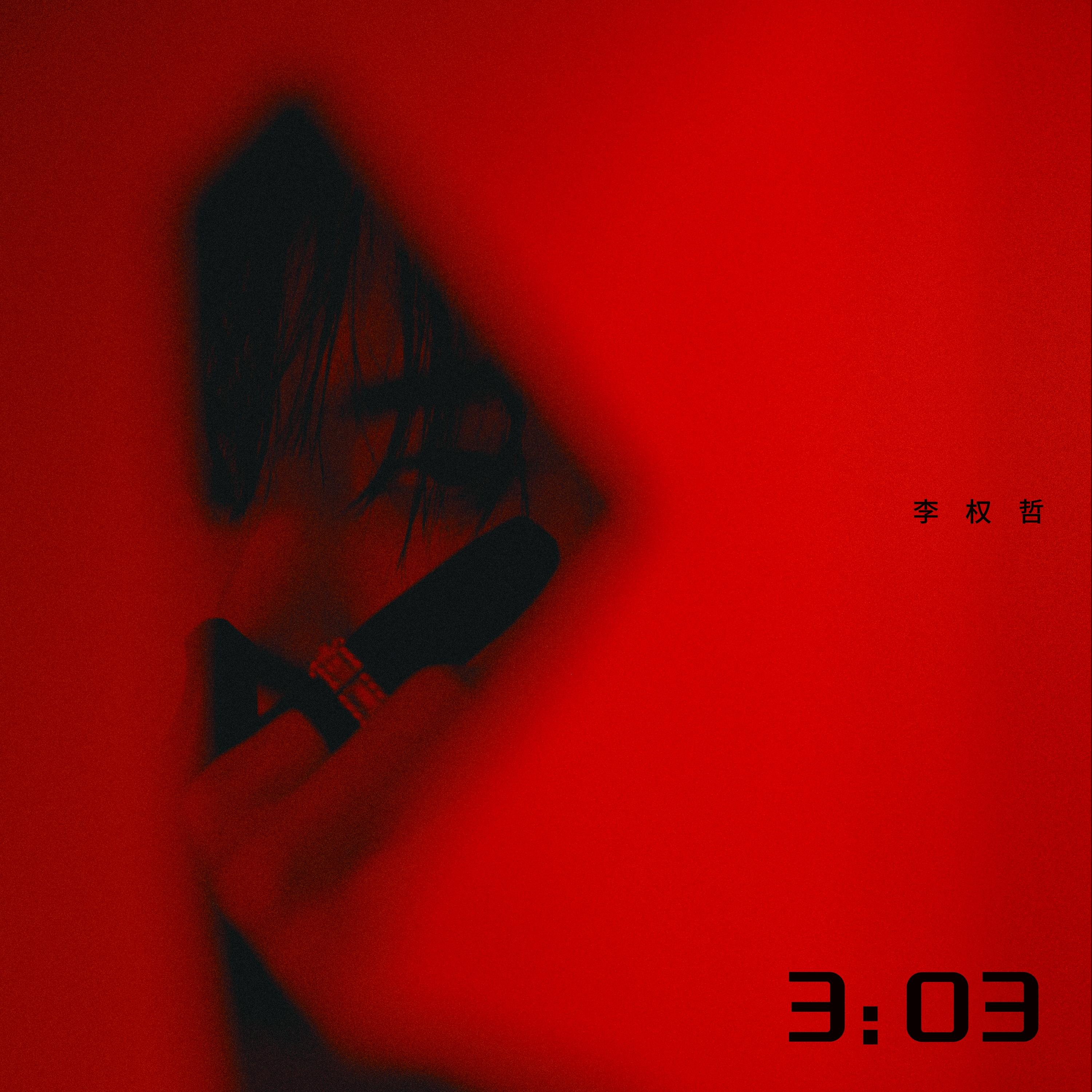 3:03