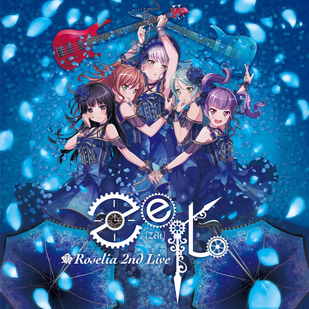 Roselia オリジナル曲 | 在线播放 | 网易云音乐