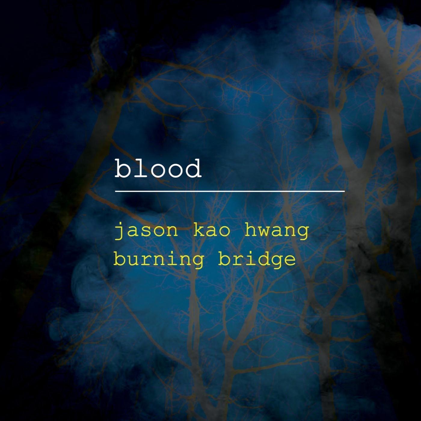 Blood