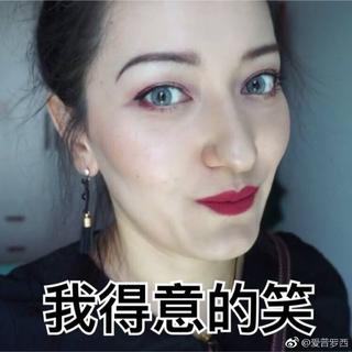 罗西推荐