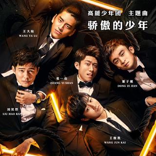 <高考加油>80首温暖励志歌 陪你坚持到底！