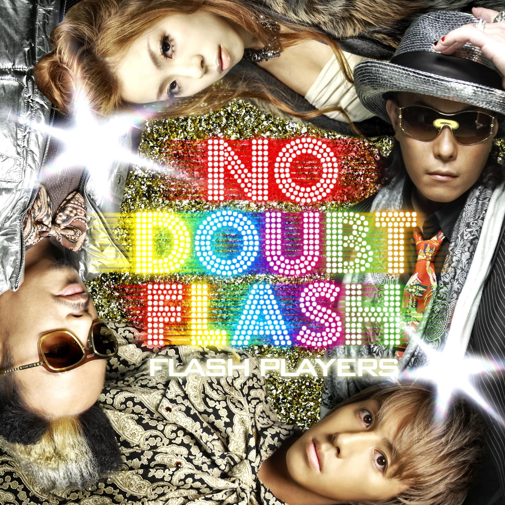 FLASH PLAYERS