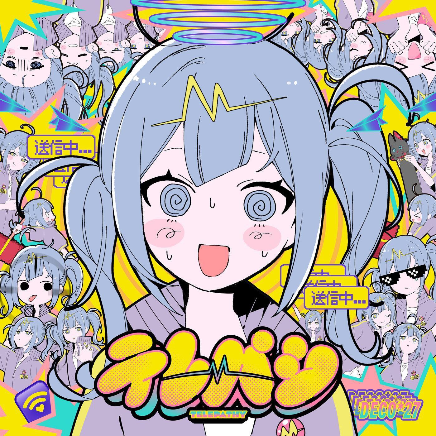 〖术曲推荐〗极品好冰（谦虚农夫也下架了。 | 在线播放 | 网易云音乐