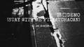 路口DEMO(STAY WITH ME FT.MATCHACAN)专辑