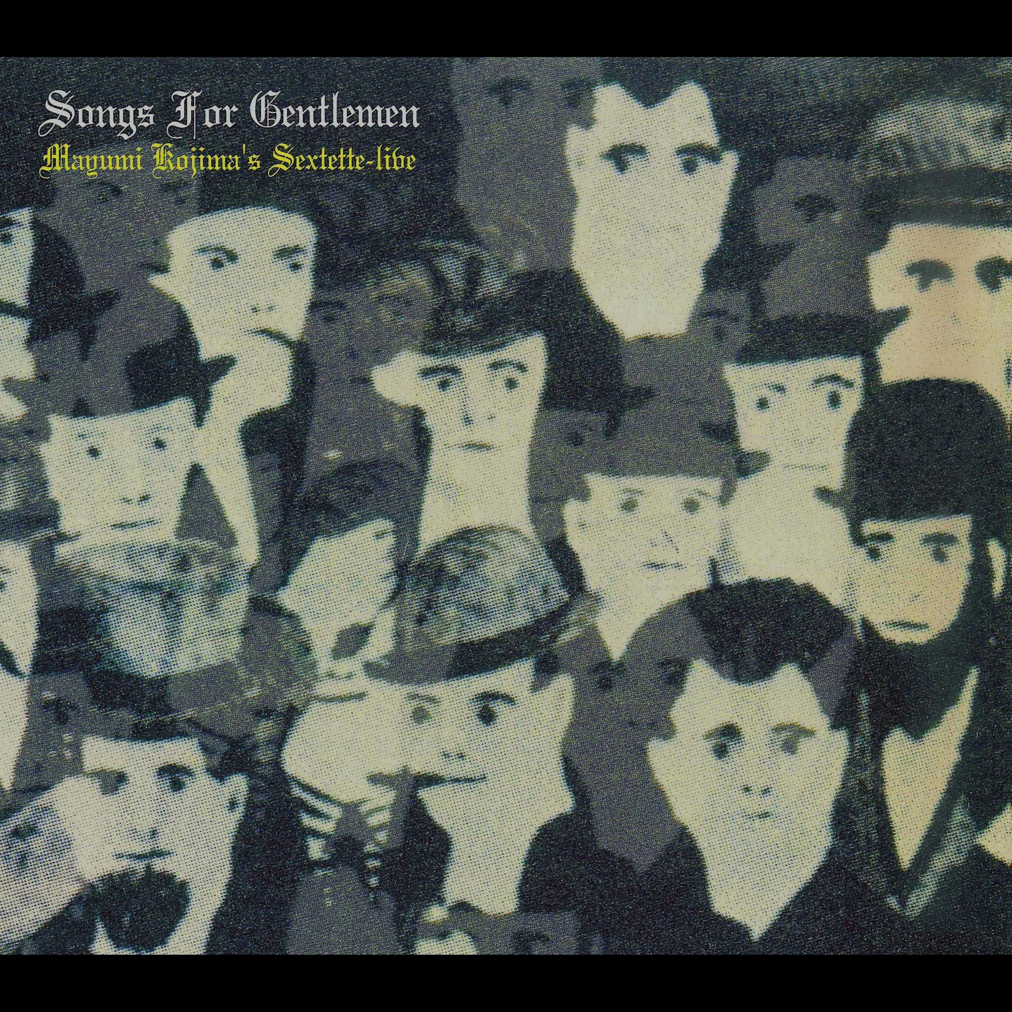 おしゃべり!おしゃべり!