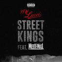 Street Kings专辑
