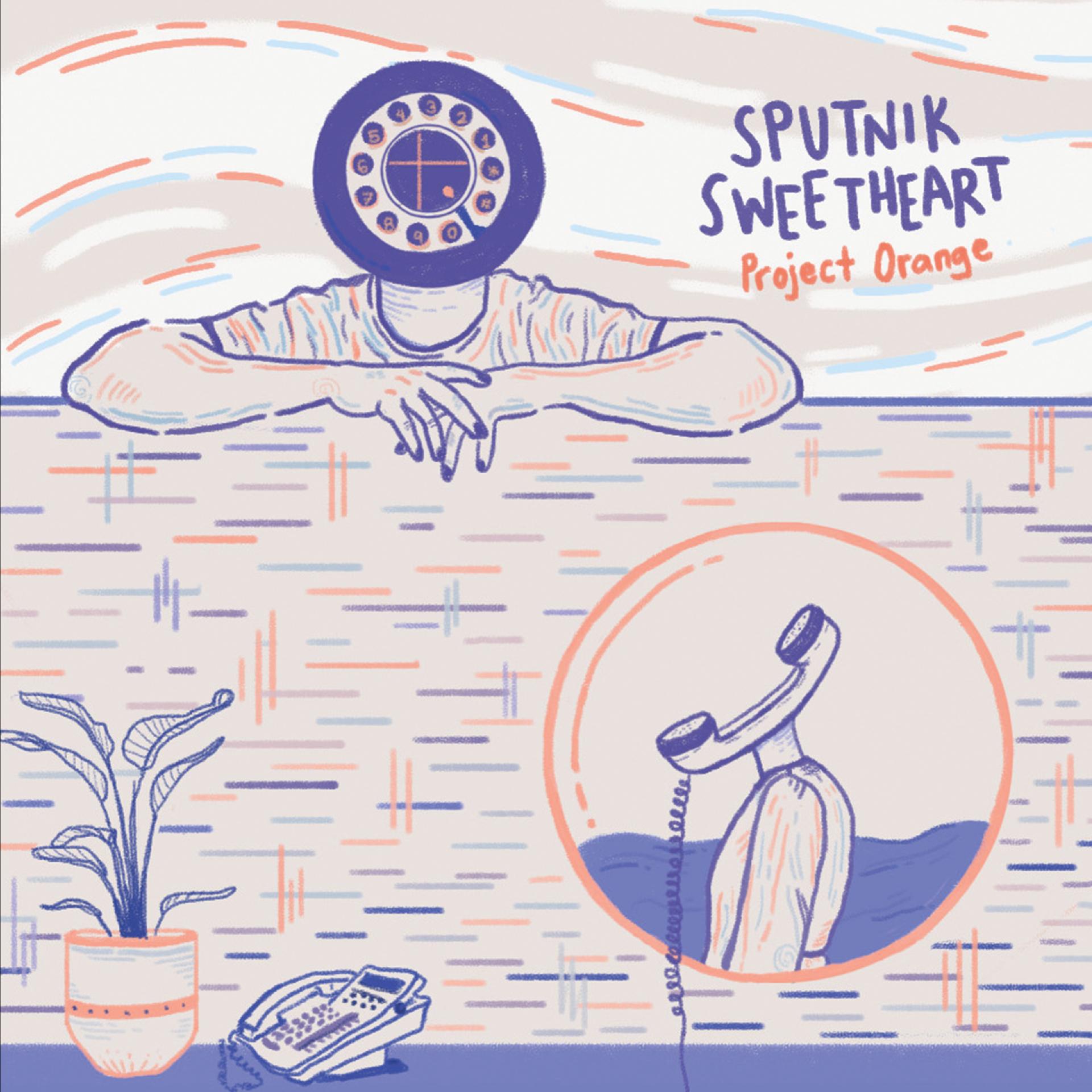 Sputnik Sweetheart