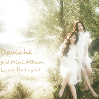 Davichi - 不要说再见(Inst.)