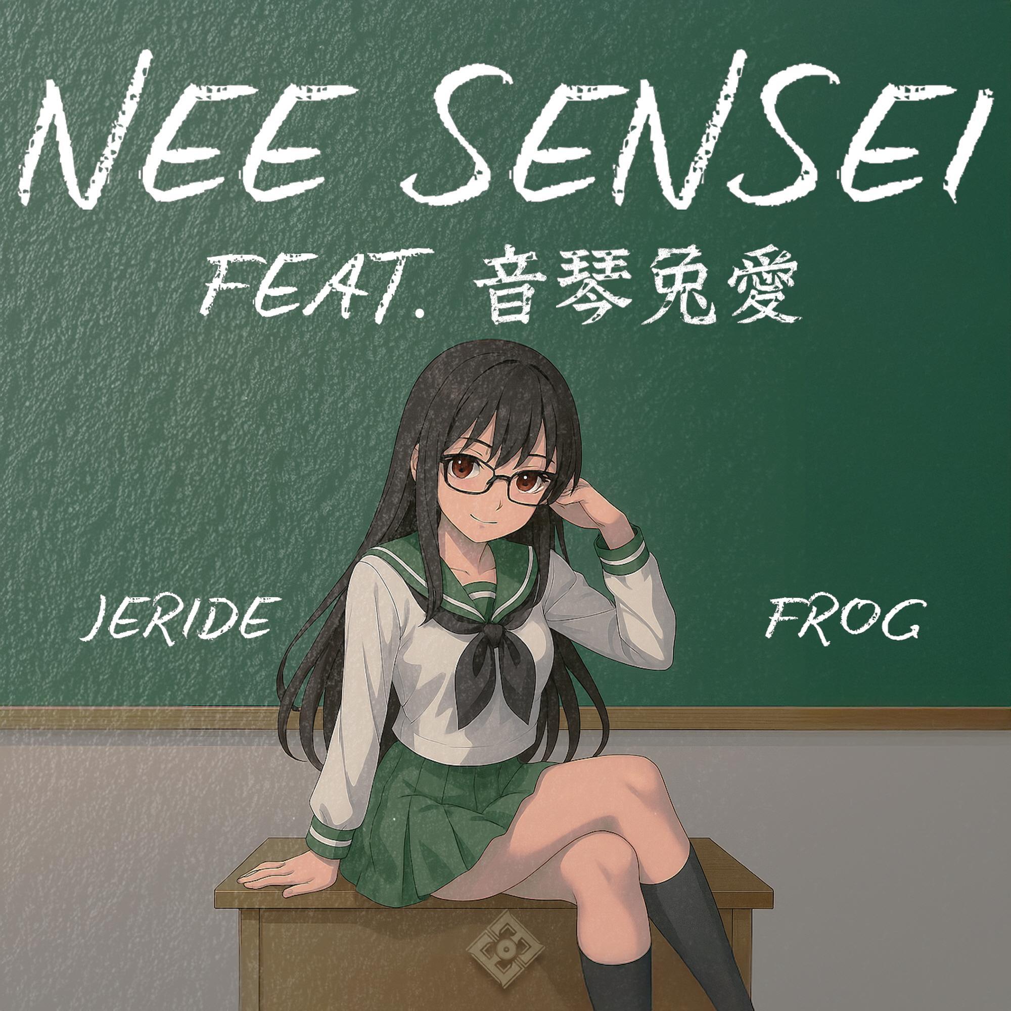 Nee Sensei (feat. 音琴兎愛)