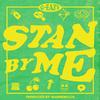 Stan By Me专辑
