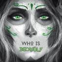 Who Is Beowülf专辑