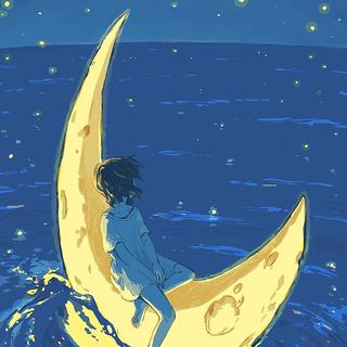 减压浅眠°晚安 , 帮我关下月亮