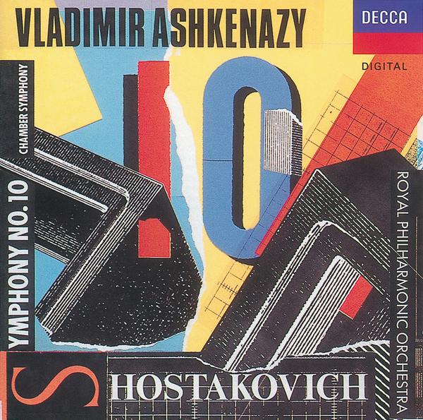 Shostakovich: Symphony No.10/Chamber Symphony专辑