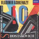 Shostakovich: Symphony No.10/Chamber Symphony专辑