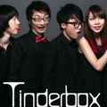 Tinderbox听盒