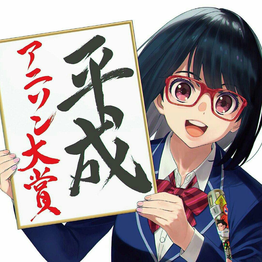 ♪平成动画歌曲大奖/赏♪（百首全收录歌单）