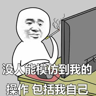 另类独立 | 能想到这些歌名的都是人才
