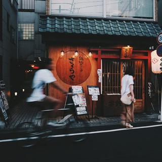 民谣歌