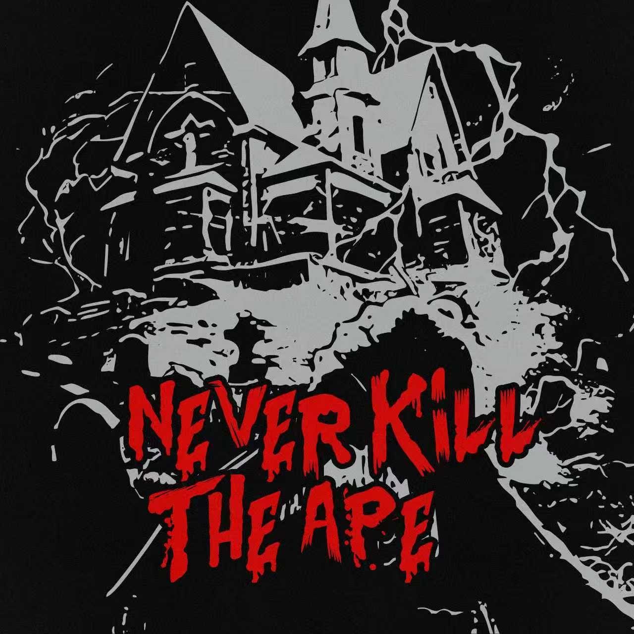 “Freak N You”Sexy Drill Type Beat