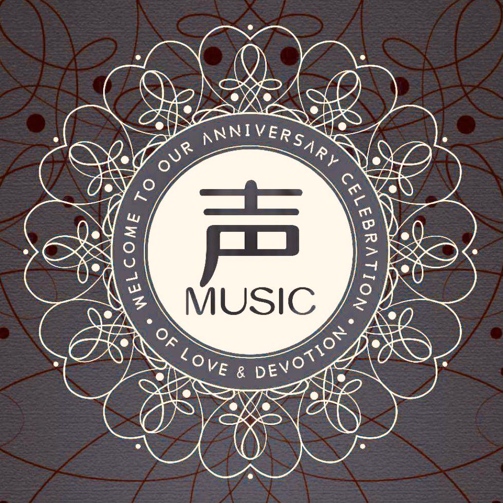 中国声乐曲集 | 感受艺术歌曲的震撼与魅力
