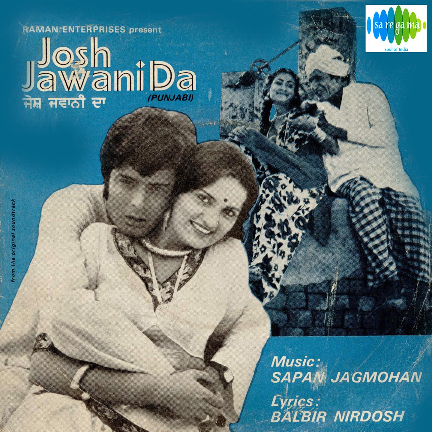 Josh Jawani Da