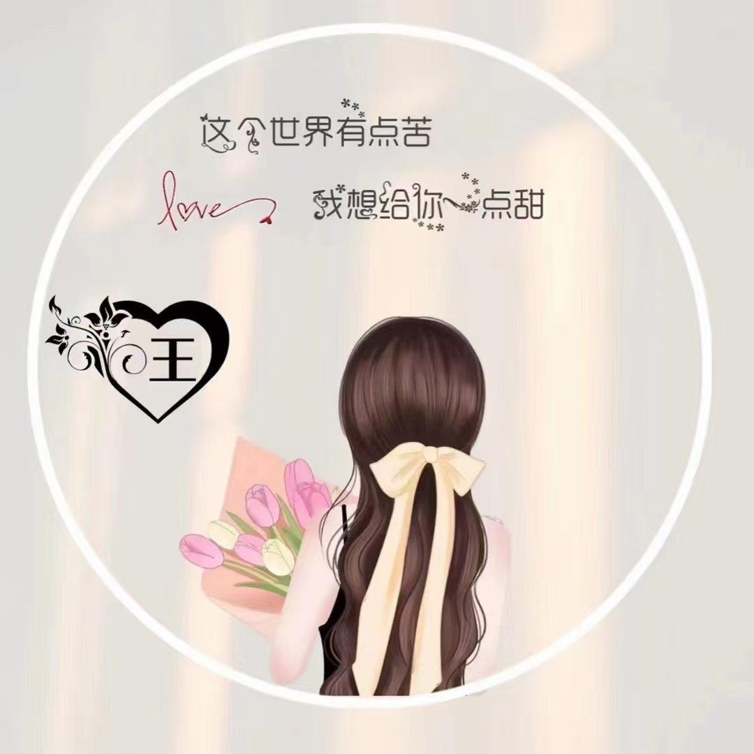 精选超好听的纯音乐♡
