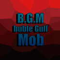 BUBLE GULF MOB # 2专辑