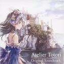 トトリのアトリエ~アーランドの錬金術士2~ オリジナルサウンドトラック专辑