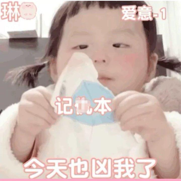谈恋爱就要听甜甜的歌鸭，超级甜！！！
