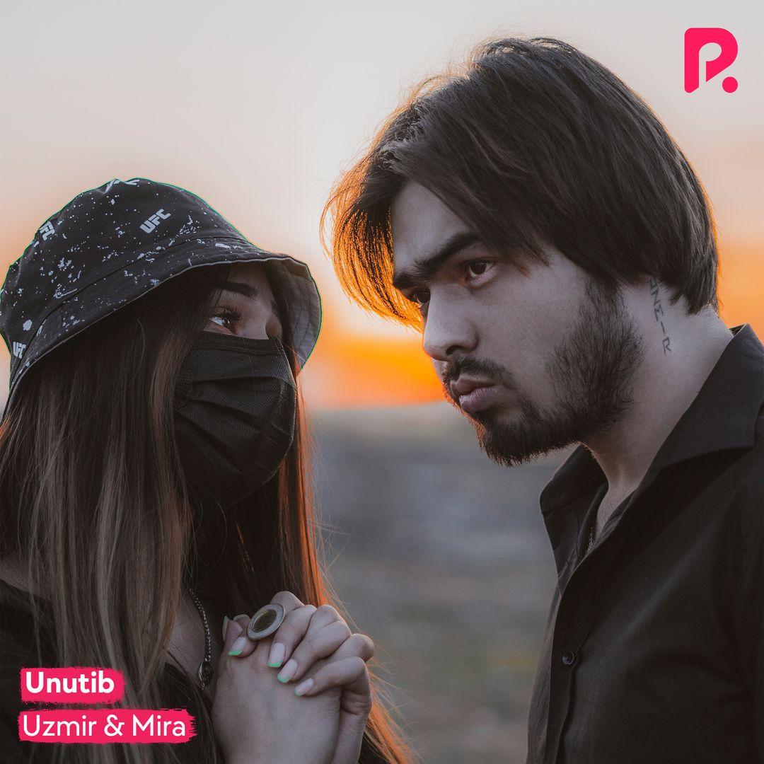 Unutib 2